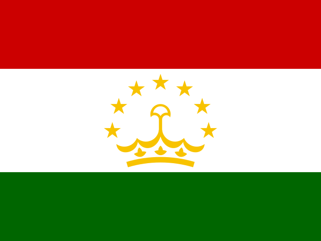 苦盞機場三字代碼