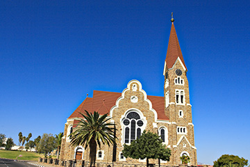 納米比亞米德加德機(jī)場三字代碼(MQG),米德加德機(jī)場(Midgard)四字碼,納米比亞機(jī)場三字碼查詢