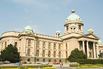 塞爾維亞諾維薩德機(jī)場(chǎng)三字代碼(QND),諾維薩德機(jī)場(chǎng)(Cenej airport)四字碼,塞爾維亞機(jī)場(chǎng)三字碼查詢